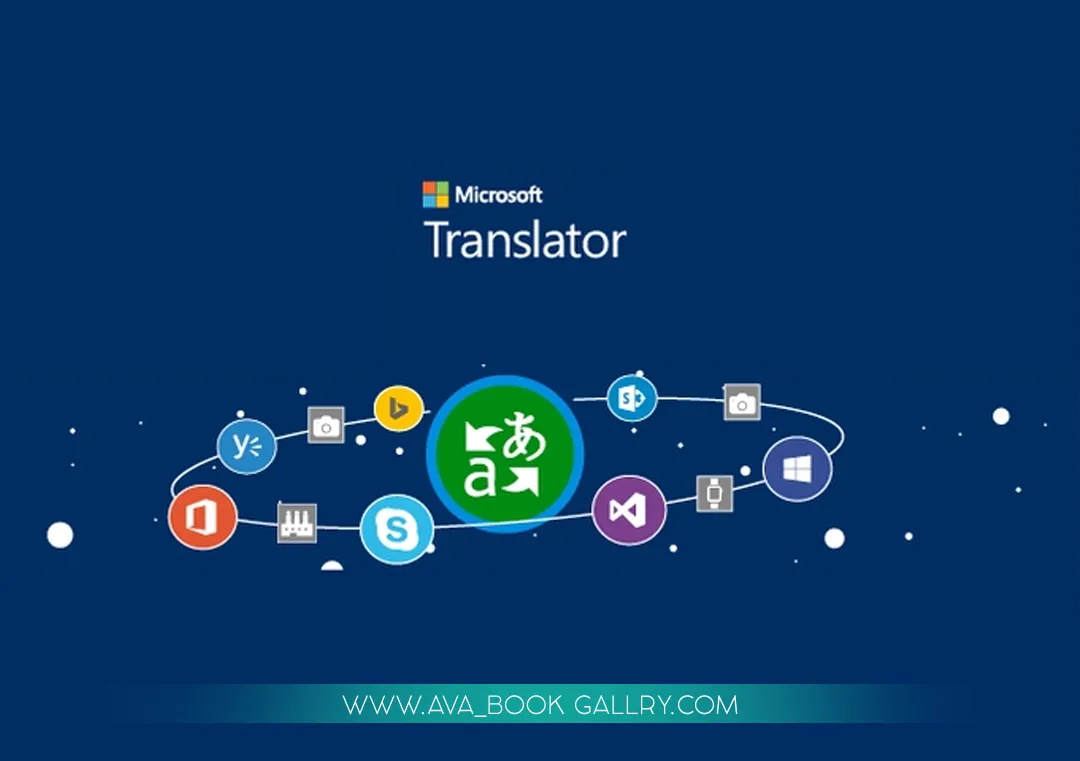 Microsoft Translator